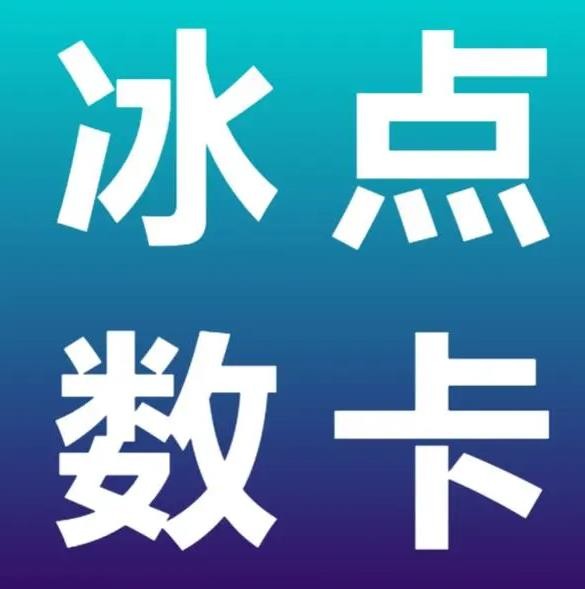 快手平台上的免费服务